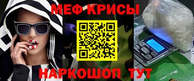 прущий лед Вышний Волочёк
