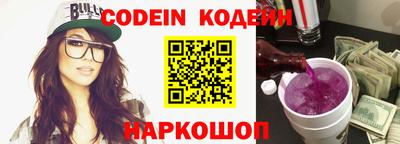 гидра Вязники