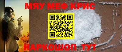 прущий лед Вышний Волочёк
