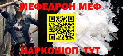 гидра Вязники