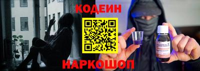 прущий лед Вышний Волочёк