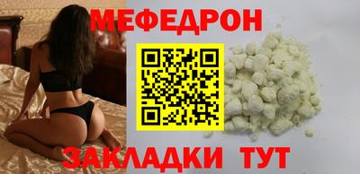 гидра Вязники