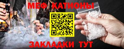 прущий лед Вышний Волочёк