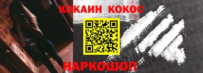 метамфетамин Вязьма