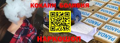 гидра Вязники