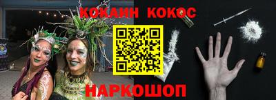 прущий лед Вышний Волочёк