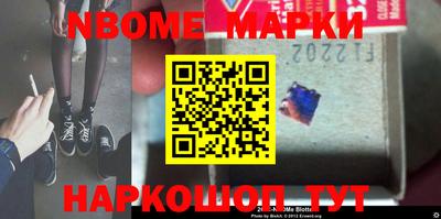 гидра Вязники