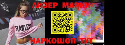 прущий лед Вышний Волочёк