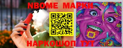 прущий лед Вышний Волочёк
