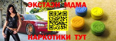 гидра Вязники