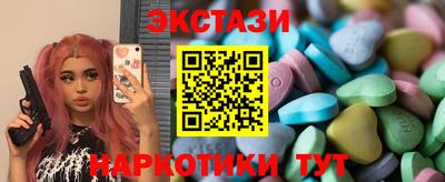 прущий лед Вышний Волочёк