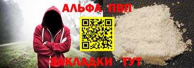 прущий лед Вышний Волочёк