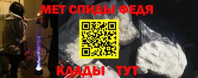 прущий лед Вышний Волочёк