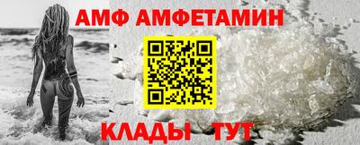 прущая мука Гудермес