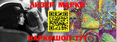 прущий лед Вышний Волочёк