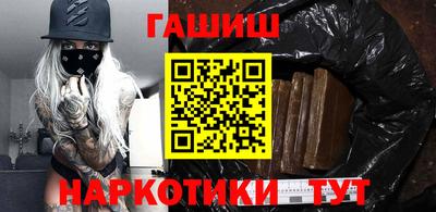 прущий лед Вышний Волочёк