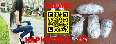 хмурый Гулькевичи